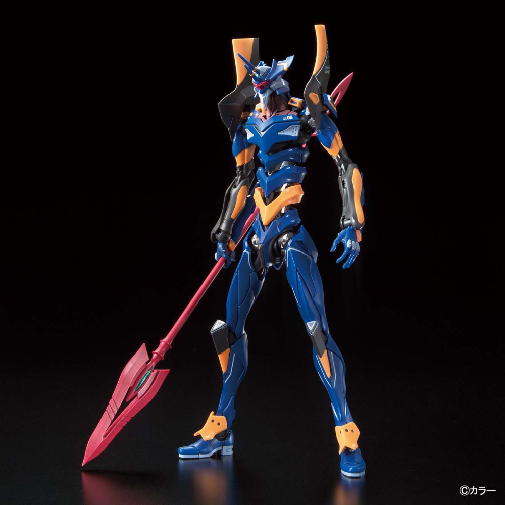 RG EVA MK06